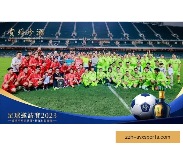 直播吧重播足球回放精彩集锦尽享赛事全程回看体验高清流畅不容错过