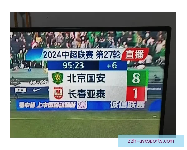 足球90比分直播打造实时赛事数据与球迷互动新体验平台全面升级